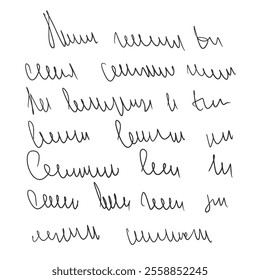 Freehand indecipherable text note. Handwritten scribble letter. Unreadable doodle write by pen isolated on white background. Illegible cursive script message. Vector hand drawn illustration.