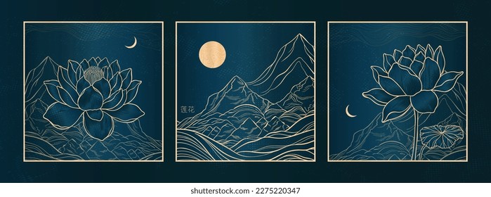 Freehand of a lotus with thin graceful lines against a mountain landscape. Lotus flower luxury design template poster.The inscription of the hieroglyph means "Lotus". Vector illustration.