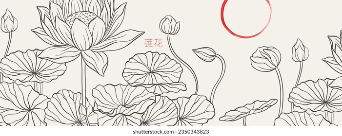 Freehand of a lotus with thin graceful lines against and red Enso zen. Lotus flower luxury design template poster. The inscription of the hieroglyph means "Lotus".Vector illustration.