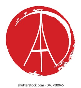 Freehand sketch of Eiffel Tower. Abstract banners Pray for France. Pray for killed victims and remembrance day.