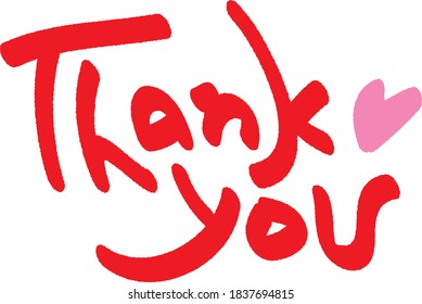 Freehand text. Thank you. red. heart