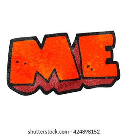 freehand textured cartoon ME symbol