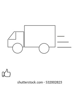 Freight car, transportation, icon, vector illustration EPS 10