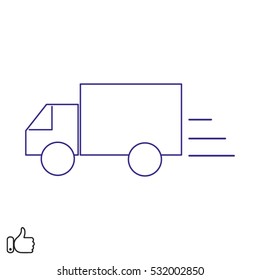 Freight car, transportation, icon, vector illustration EPS 10