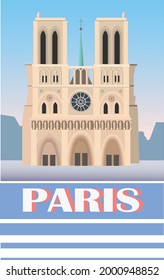 French architecture vector illustration.Travel poster Notre Dame Cathedral (Paris)