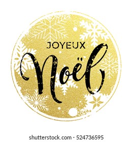 Patrón de fondo navideño francés Joyeux Noel vector decorativo de copos de nieve. Navidad en Francia, fondo de decoración de nieve. Feliz Navidad, caligrafía de texto para tarjeta de felicitación
