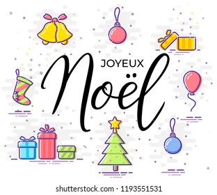 French Christmas design template. Vector black Joyeux Noel text with mbe design Christmas elements.