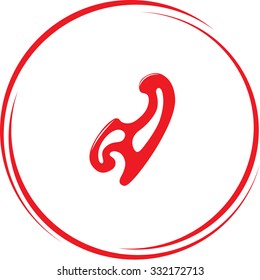 curva francesa. botón Internet. Icono del vector.