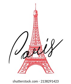 French Eiffel tower. France, Paris symbol vector illustration