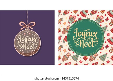 French Joyeux Noel. Christmas greeting card, design of xmas balls.Joyeux Noel. Happy holidays Noel lettering greeting card. French Christmas. English translation from France - Happy Christmas