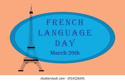 French language day card, March 20th