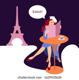 French language school or course. Study abroad. Speak and write french. Paris travel, coffee and croissant near Eiffel Tower