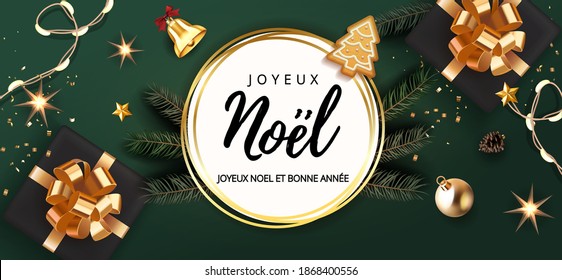 French lettering Joyeux Noel - Happy New Year and Merry Christmas. Christmas festive luxury green and gold background with gifts box and Xmas balls, stars, bell, light garland, gingerbread  fir tree.