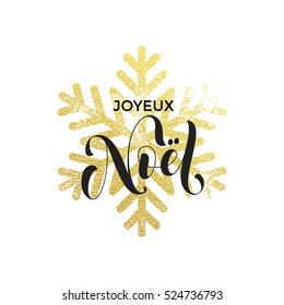 french merry christmas joyeux noel golden greeting card vector sparkling snowflakes pattern of gold glitter - How To Say Merry Christmas In French french merry christmas joyeux noel golden greeting card vector sparkling snowflakes pattern of gold glitter - How To Say Merry Christmas In French