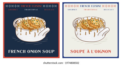 French onion soup in bowl retro vintage illustration