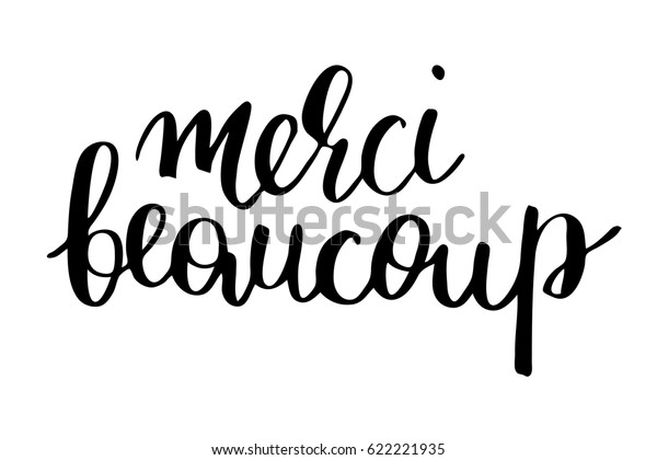 フランス語のフレーズ メルシは 白い背景に手書きの黒いテキストを分けてくれてありがとうございました 各語は別々の層にある のベクター画像素材 ロイヤリティフリー