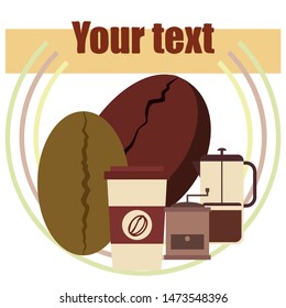 French press coffee, coffee beans, spilled coffee, vector illustration. Design elements for a cafe. Vector background.