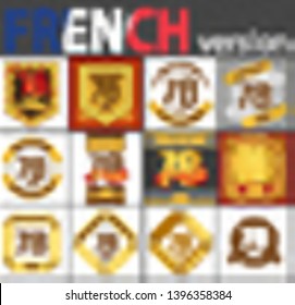 French set of number seventy-eight years (78 years) celebration design. Anniversary number template elements for your birthday party. Translated from the French - congratulation, years, anniversary