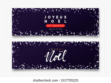 French text Joyeux Noel. backgrounds with blur bokeh effect. Christmas banner, poster, header for web site. Dark purple Xmas backdrop. Merry Christmas and Happy New Year handwritten text calligraphy.