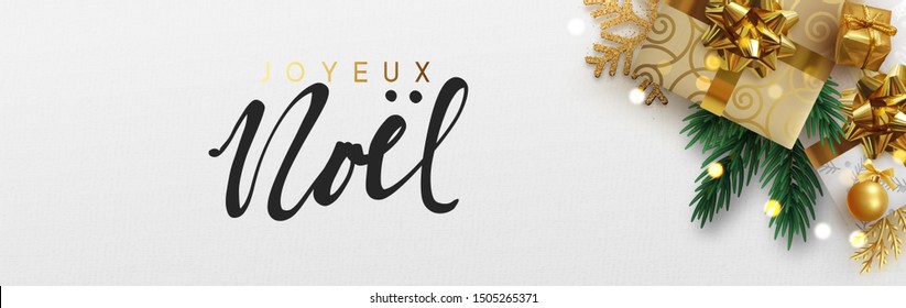 French text Joyeux Noel. Christmas banner, Xmas festive decoration. Horizontal christmas posters, cards, headers, website. Sparkling lights garland with gifts box and green pine branches. Vector