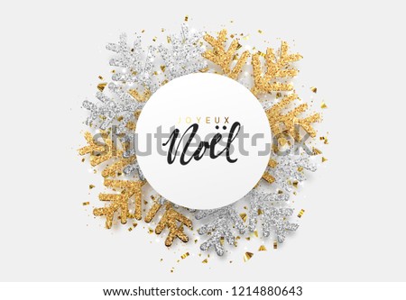 French text Joyeux Noel. Christmas background with Shining gold Snowflakes. Merry christmas greeting card, web banner, poster vector Illustration. Holiday Xmas and New Year