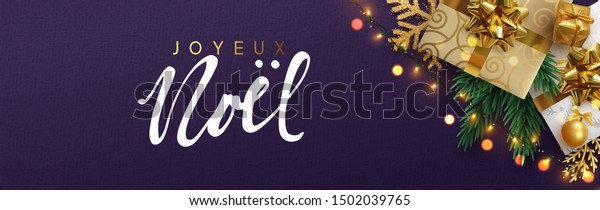 Vector De Stock Libre De Regalias Sobre Texto Frances Joyeux Noel Cartel De