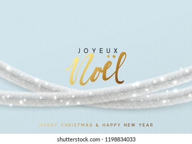 French text Joyeux Noel. Glowing Christmas background. 