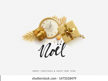 French text Joyeux Noel. Merry Christmas and Happy New Year. Xmas Festive background with realistic design elements. Holiday Objects, gift box, decorative pine branches. Greeting card, flat lay.