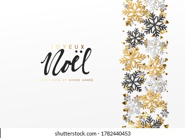 Decoration De Noel Dore High Res Stock Images Shutterstock