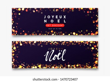 French text Joyeux Noel translation Merry Christmas. Horizontal banner Merry Christmas and Happy New Year on dark blue background handwritten calligraphy text, bright bokeh lights.