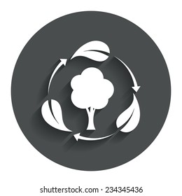 Fresh air sign icon. Forest tree with leaves symbol. Gray flat button with shadow. Modern UI website navigation. Vector