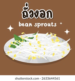 Ilustração de brotos de feijão fresco em um prato branco, perfeito como um ingrediente saudável ou enfeite para a cozinha asiática. Arte vetorial de alta qualidade para projetos relacionados à comida, menus e conceitos de vida saudável.