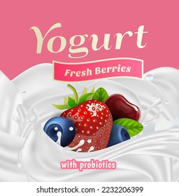 Fresh Berries with Probiotics Splash Label Badge Template. Vector illustration for Your Design, Packaging and Advertising