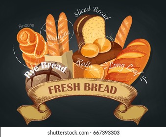 Fresh bread baking shop emblem.  Vector illustration