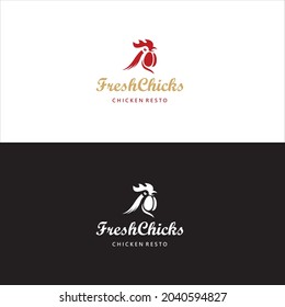 Fresh Chicken Logo in Vector