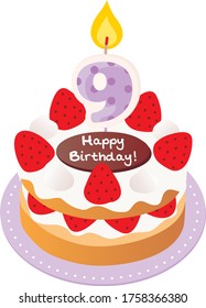 A fresh cream birthday cake for 9 years old