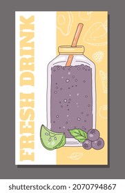 Banner o plantilla de carta recién hecho a mano de bebida con cóctel de fruta en botella, esbozar ilustración vectorial. Barra de descomposición y banner de menú de bebidas refrescantes.