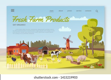 Fresh Farm Products landing page layout. Summer farm landscape with mill, cattle, poultry. Cows, pigs, chicken, turkeys graze. Rural scenery with barn, trees, flowers. Farming, agricultural work