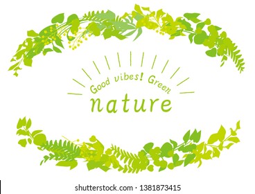新緑 初夏 のイラスト素材 画像 ベクター画像 Shutterstock