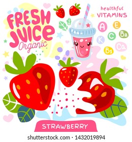 Fresh juice organic glass cute kawaii character. Abstract juicy splash fruit vitamin funny kids style. Strawberry berry berries yogurt smoothies cup. Vector illustration.
