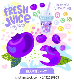 Fresh Juice Organic Glass Cute Kawaii Character. Abstract Juicy Splash Fruit Vitamin Funny Kids Style. Blueberry Berry Berries Yogurt Smoothies Cup. Vector Illustration.
