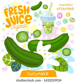 Fresh juice organic glass cute kawaii character. Abstract juicy splash vegetables vitamin funny kids style. Cucumber vegetable green smoothies cup. Vector illustration.