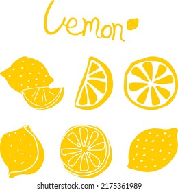 Fresh lemon fruit set icons, collection of lemon vector illustrations
