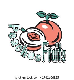 fresh looking peach vector illustration
