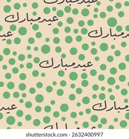 Fresh mint green polka dot Eid Mubarak pattern with Arabic text on cream background. great for happy eid themed wrapping paper, Islamic decor and packaging. Arabic text trans: "Blessed Festival" .