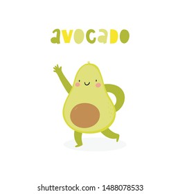Fresh print with cartoon avocado. Funny cartoon avocado healhty food. 