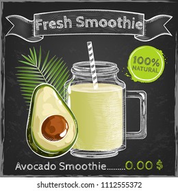 Fresh Smoothie or milkshake in jars ingredient on black chalk board background. Can use for cocktail menu bar. Vector illustration EPS 10