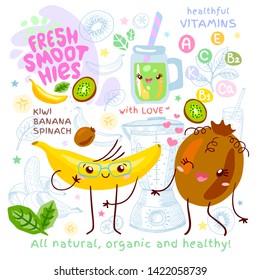 Fresh smoothie recipe cute kawaii characters. Fruits ingredients glass jar vitamin funny style. Banana kiwi spinach juice smoothies green leaves mint. Hand drawn vector illustration.