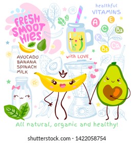 Fresh smoothie recipe cute kawaii characters. Fruits ingredients glass jar vitamin funny style. Banana avocado spinach smoothies green leaves mint. Hand drawn vector illustration.