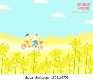 お出かけ イラスト Images Stock Photos Vectors Shutterstock